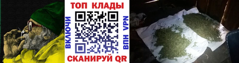 Магазин наркотиков Радужный Марихуана  Галлюциногенные грибы  ГАШ  Амфетамин  Метадон  APVP  МЕФ 