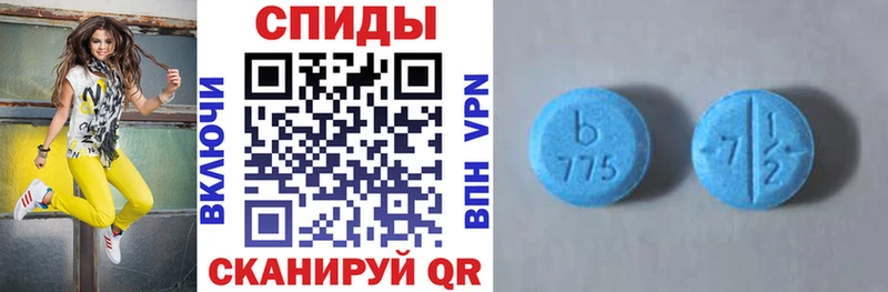 гидра как войти  купить закладку  Радужный  АМФ 98% 
