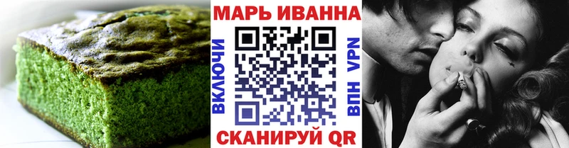 блэк спрут онион  Радужный  Еда ТГК конопля 