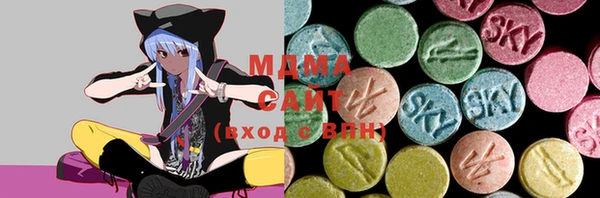 COCAINE Баксан