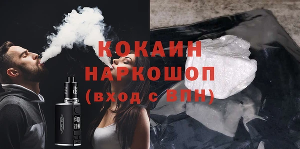 скорость Балахна