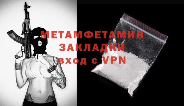 COCAINE Баксан