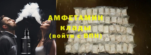 скорость Балахна
