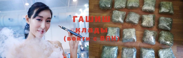 скорость Балахна