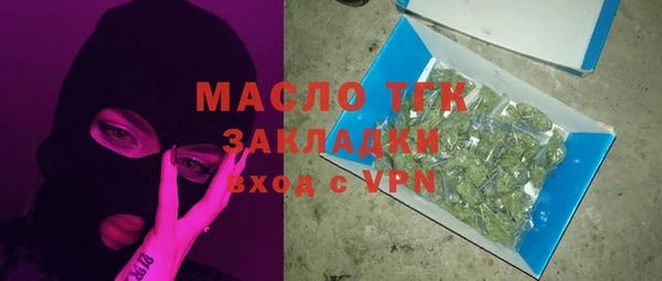 скорость Балахна