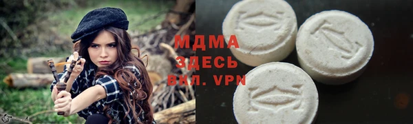 COCAINE Баксан