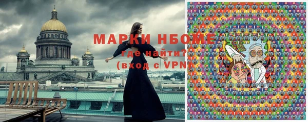 MDMA Premium VHQ Балабаново