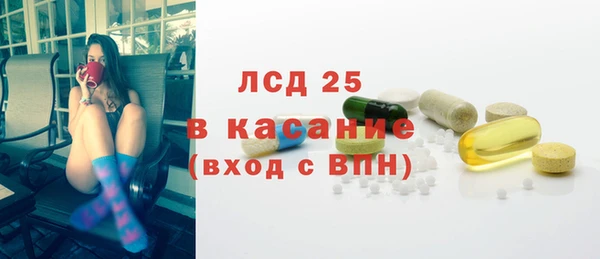 COCAINE Баксан