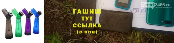 COCAINE Баксан