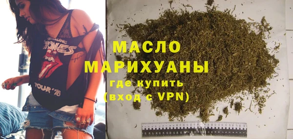 скорость Балахна