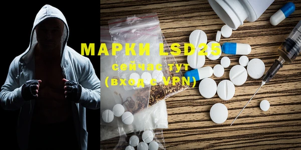 COCAINE Баксан