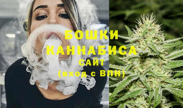 COCAINE Баксан