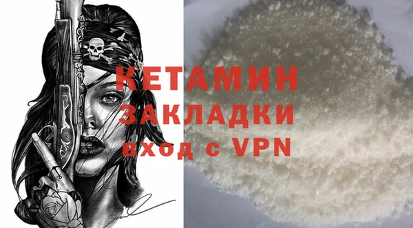 COCAINE Баксан