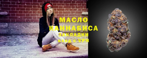 скорость Балахна
