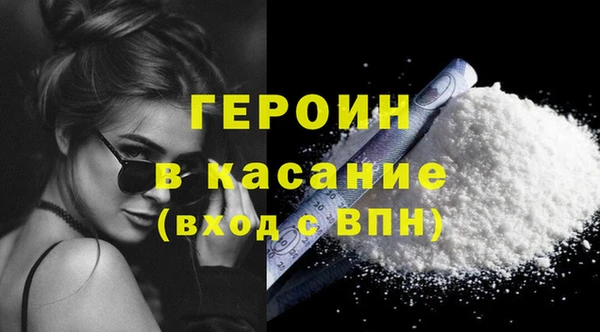 COCAINE Баксан