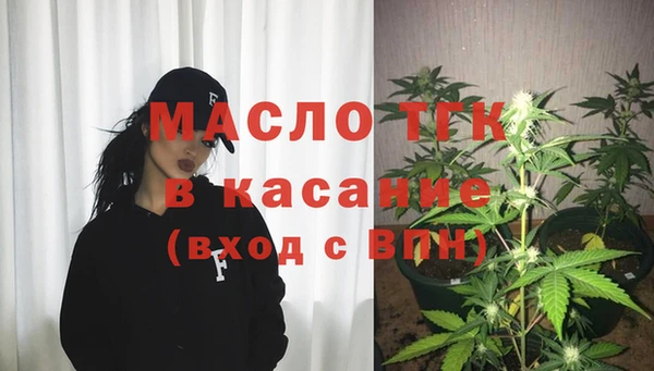 MDMA Premium VHQ Балабаново