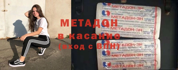 скорость Балахна