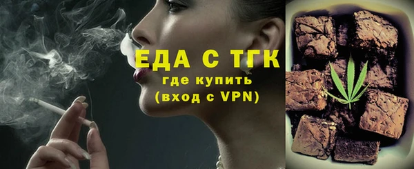 COCAINE Баксан