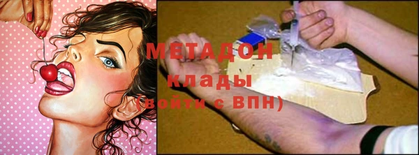 COCAINE Баксан