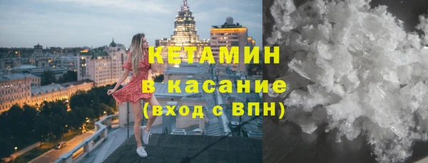 скорость Балахна