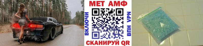 kraken маркетплейс  Радужный  Первитин пудра 