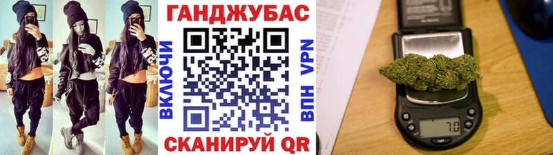 МАРИХУАНА AK-47  Радужный 